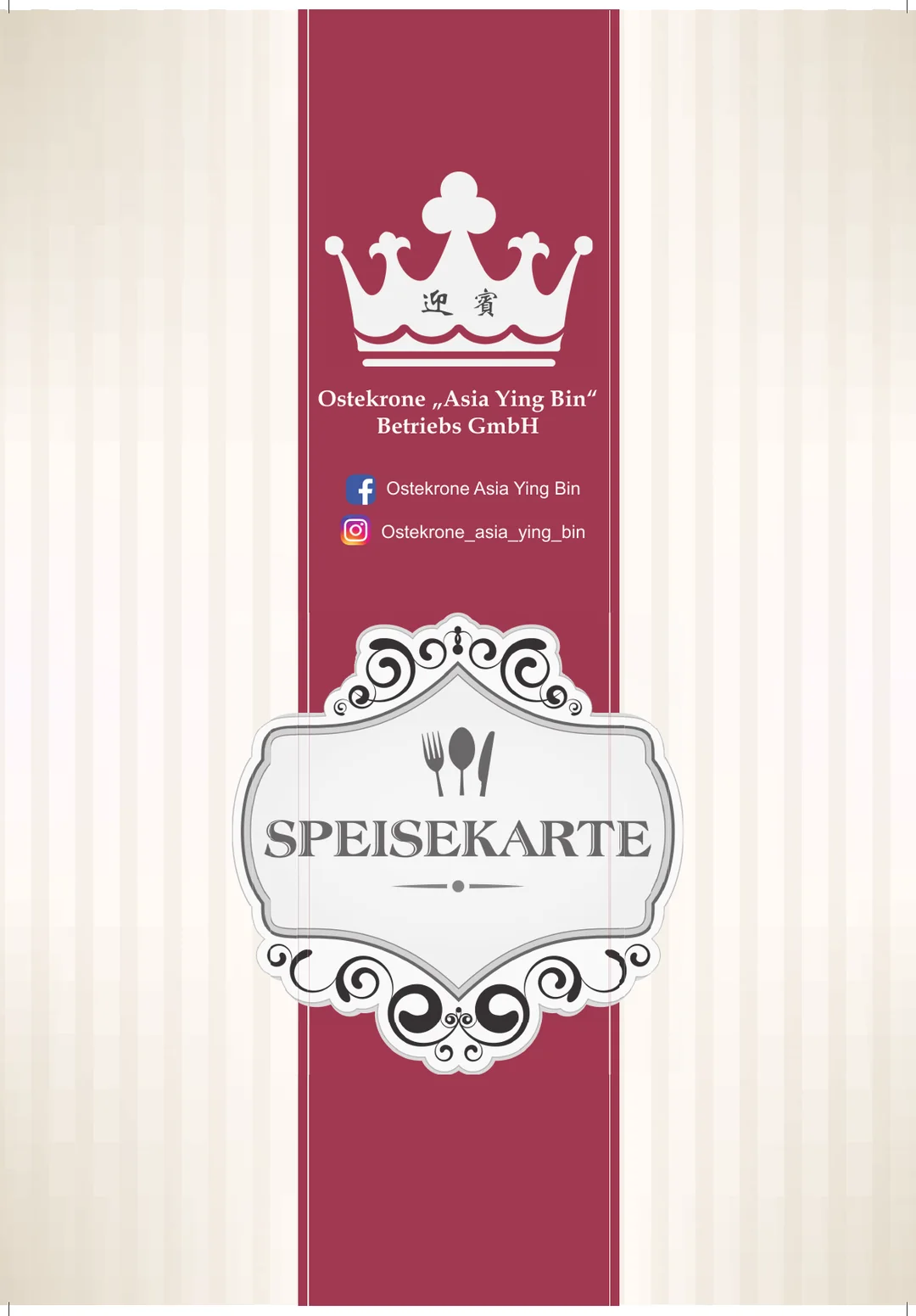 Titelseite der Speisekarte